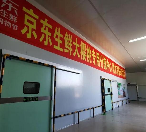 綠萌是大櫻桃分選設備國家高新技術企業，可進行重量大小分級、顏色、瑕疵外觀視覺分選，提供智能全自動櫻桃分選機,大櫻桃外形分選,櫻桃選果機,櫻桃選果設備,櫻桃分級機,櫻桃分揀機,櫻桃直徑分選方案和價格