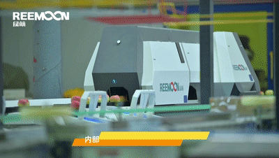 內部品質.gif